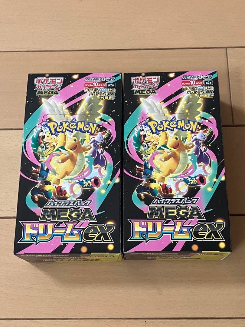 ポケモンカードゲーム　 メガドリームex ２BOX シュリンク無し　ペリペリあり