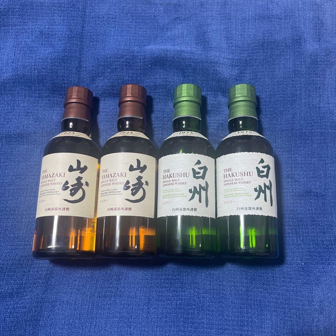 山崎・白州ウイスキー4本セット180ml