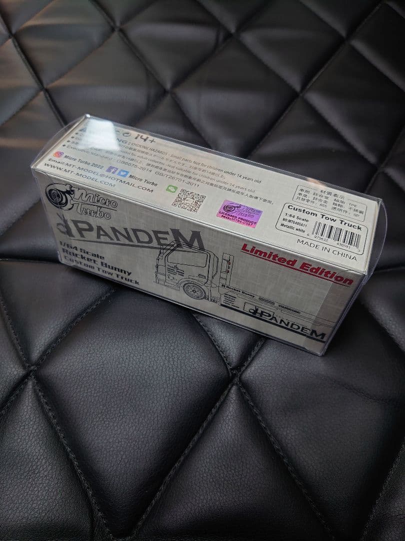 1/64 ミニカー 積載車