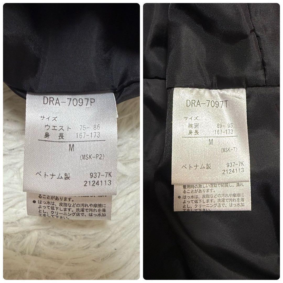 ✨極美品✨デサント スキーウェア セットアップ 蛍光 イエロー Mサイズ