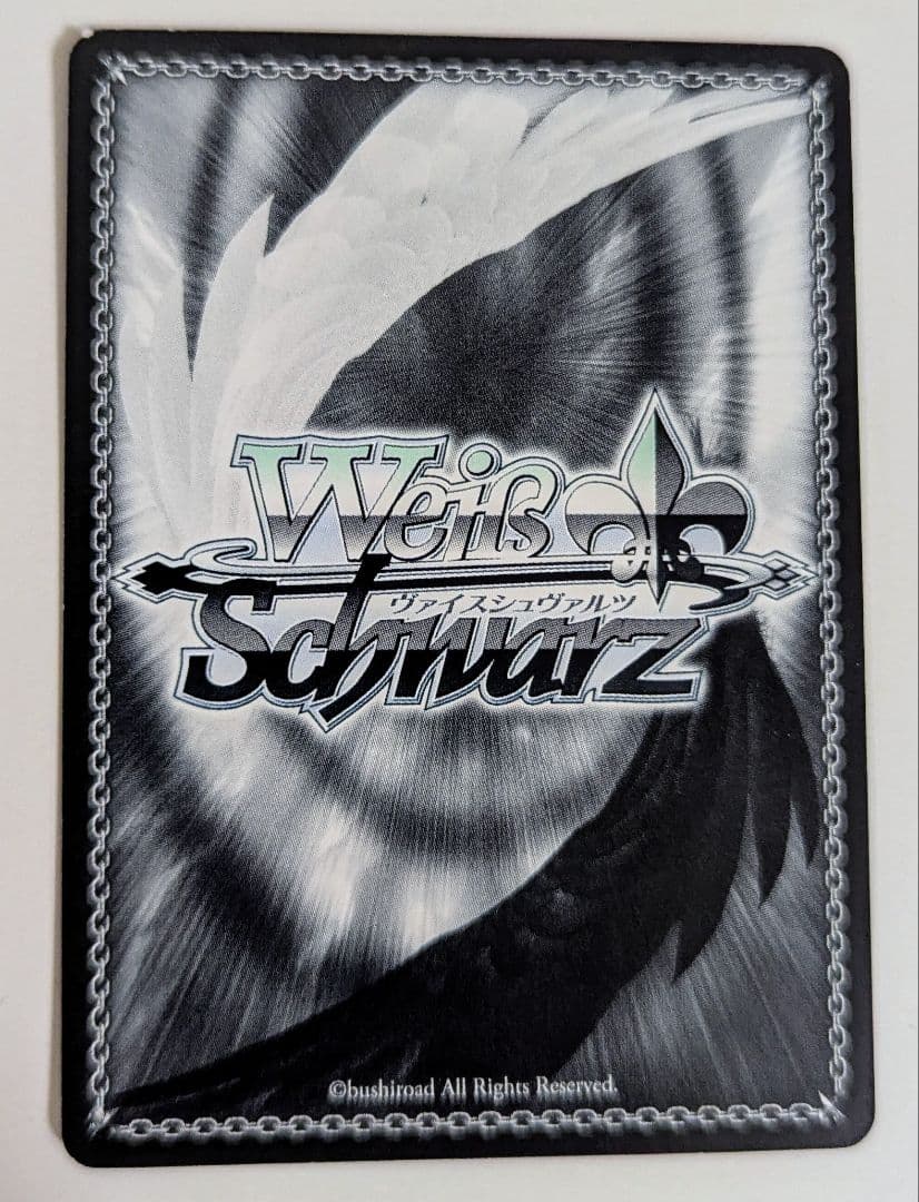 ヴァイスシュヴァルツ ツインカノン はやて SSP サイン 1枚 最終値下げ