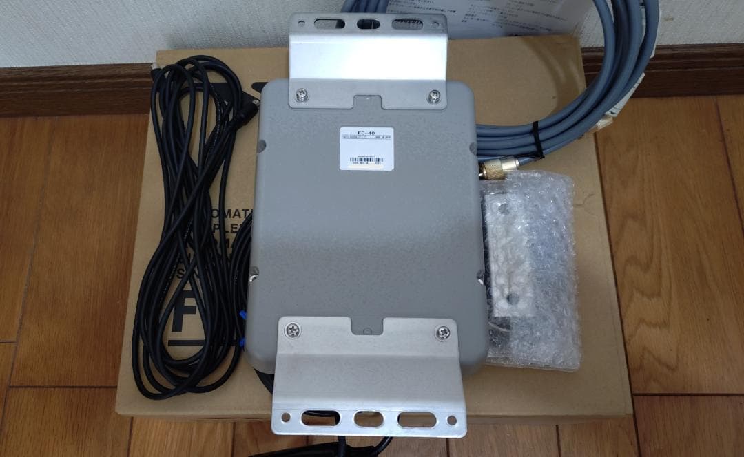 ★★★　ヤエス　アンテナチューナーＦＣ－４０　制御線延長ケーブル付き　★★★