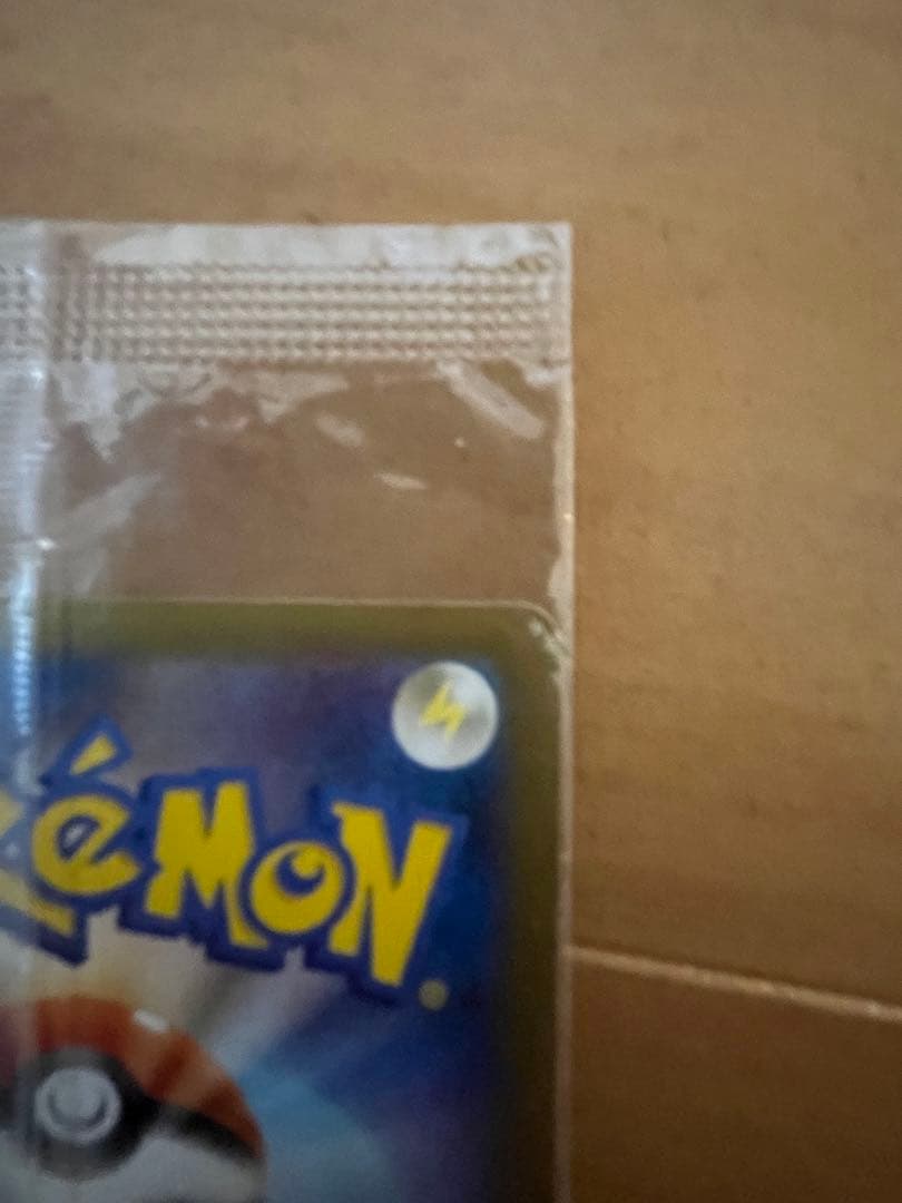 日本代表のピカチュウ：ポケモンNewモン! Book付録 PROMO XYシリ…