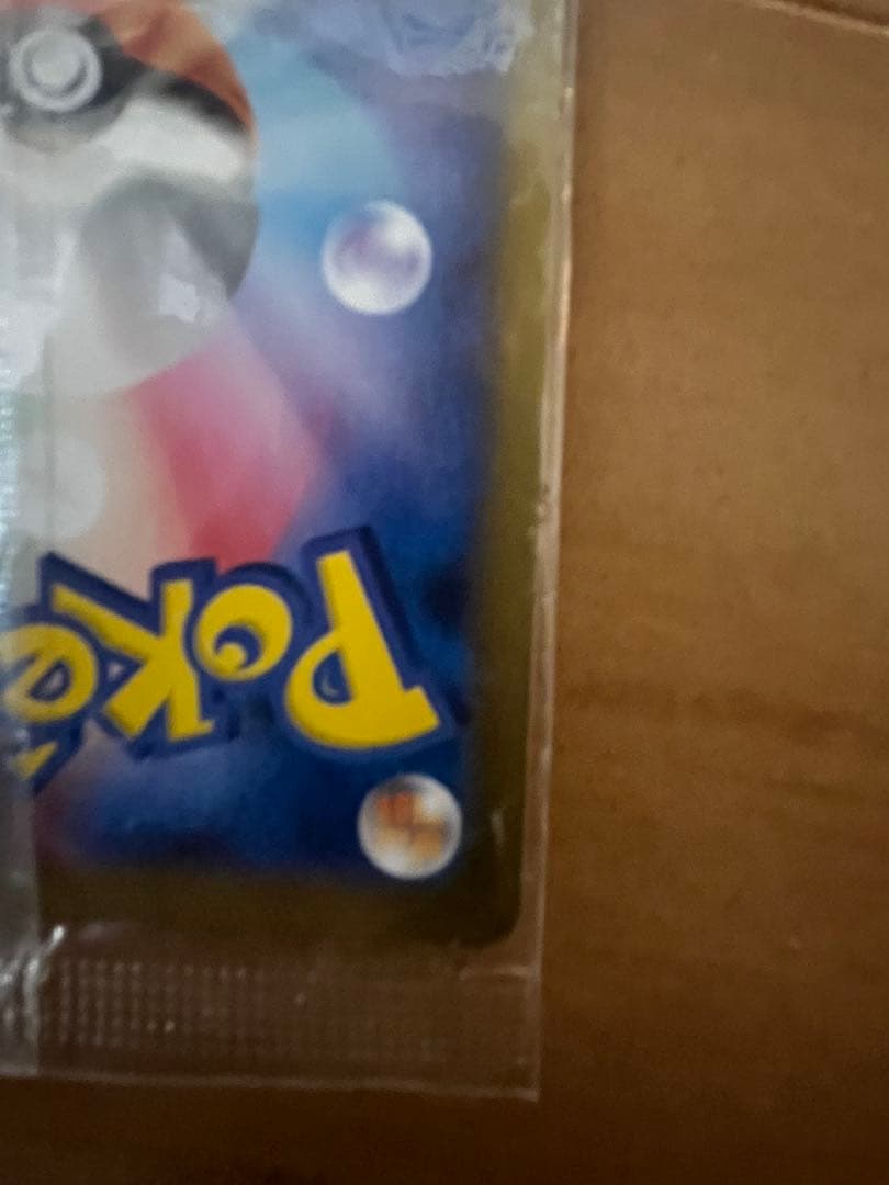 日本代表のピカチュウ：ポケモンNewモン! Book付録 PROMO XYシリ…