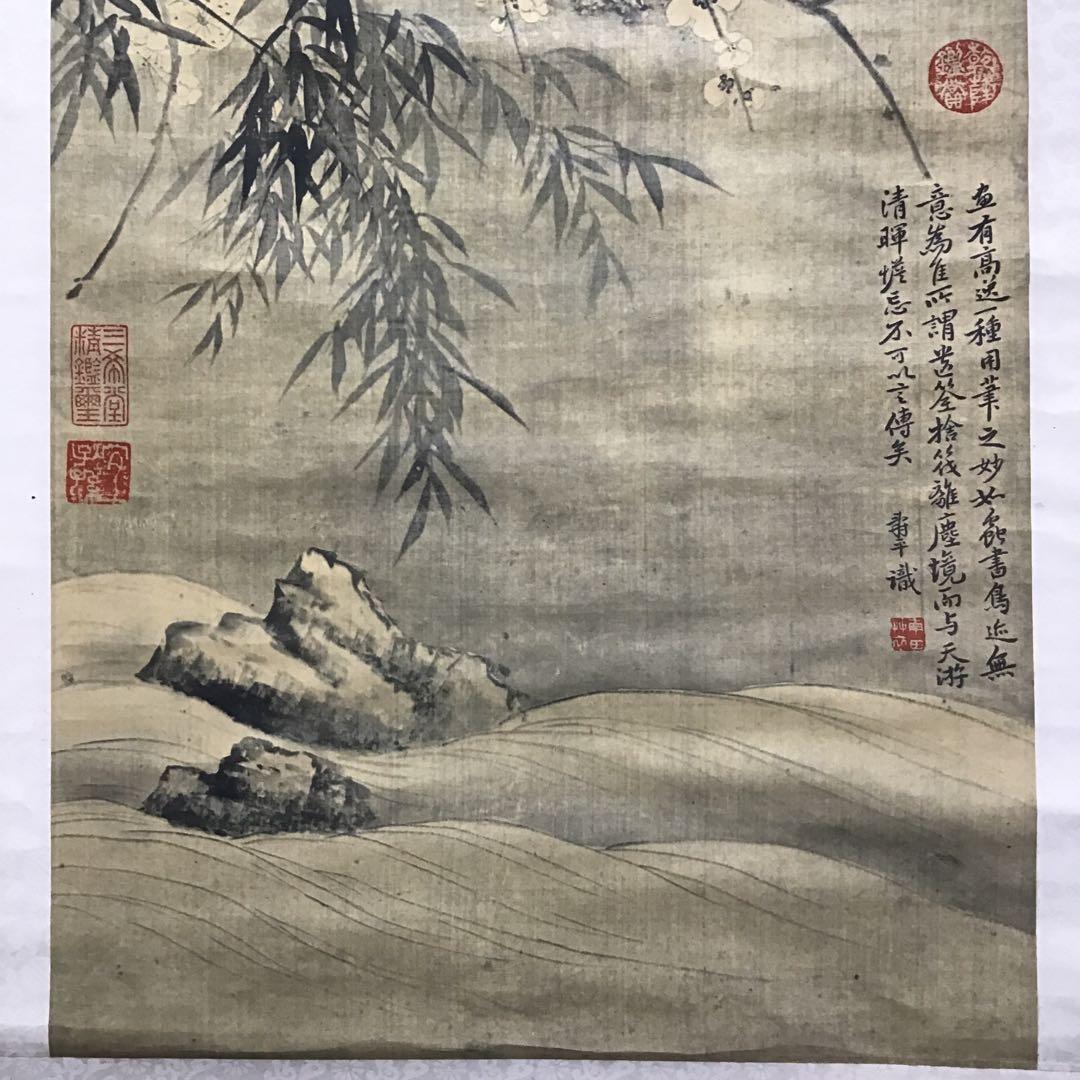 K茶道具　掛軸　「梅花の図」(五清図)印刷？　作者不明　配送用桐箱　S179KJ