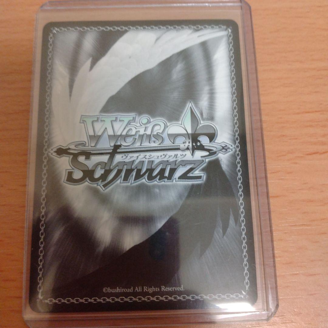 市川雛菜　サインカード