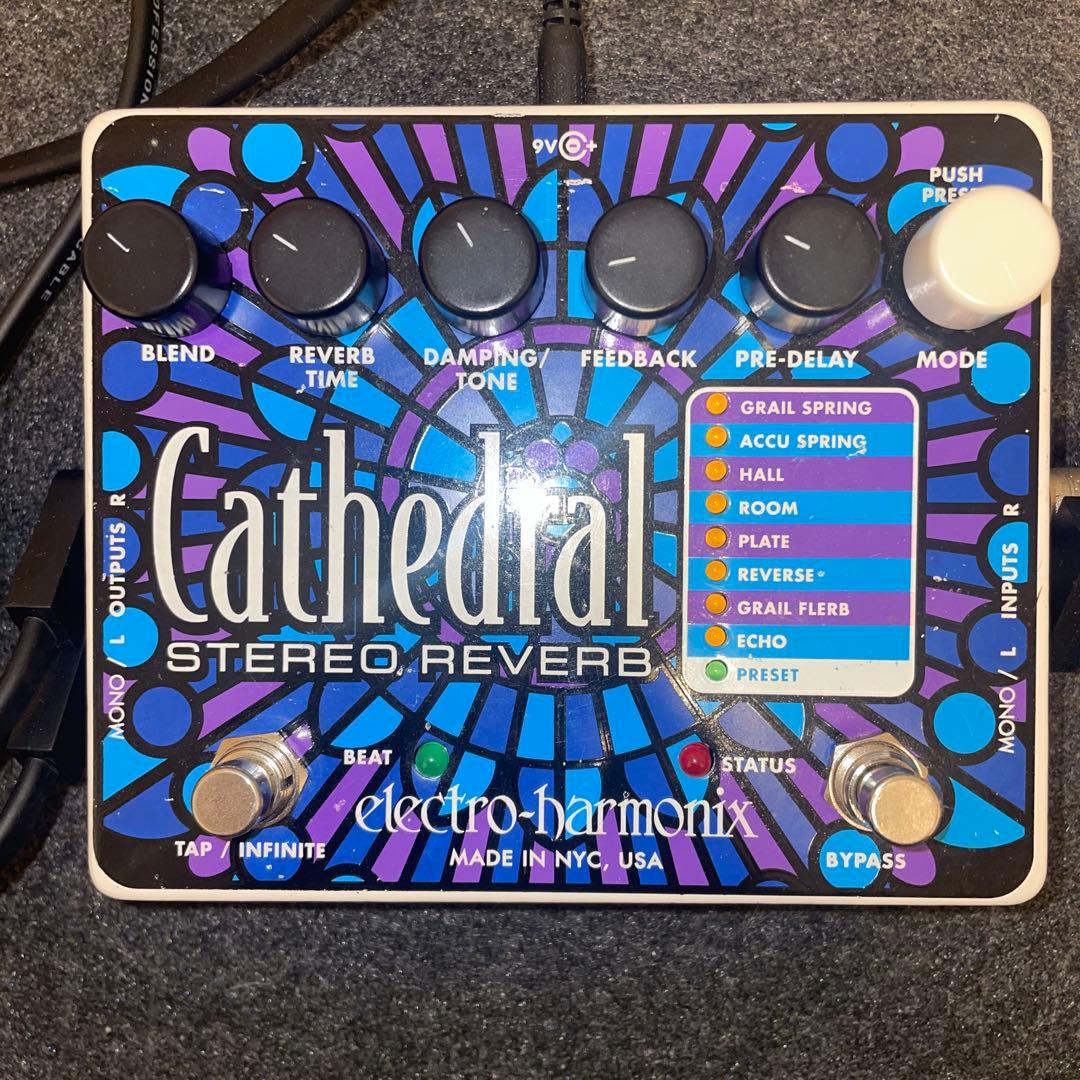ギター electro harmonix cathedral reverb