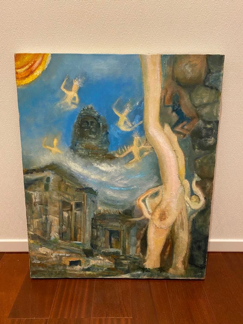 【1999年4月出品】会社の社長から譲り受けた絵画です。