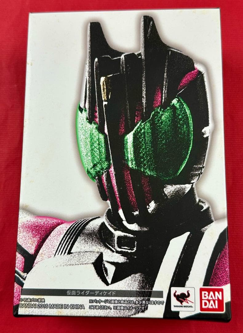 541 未開封 真骨彫 仮面ライダーディケイド 箱汚れ有