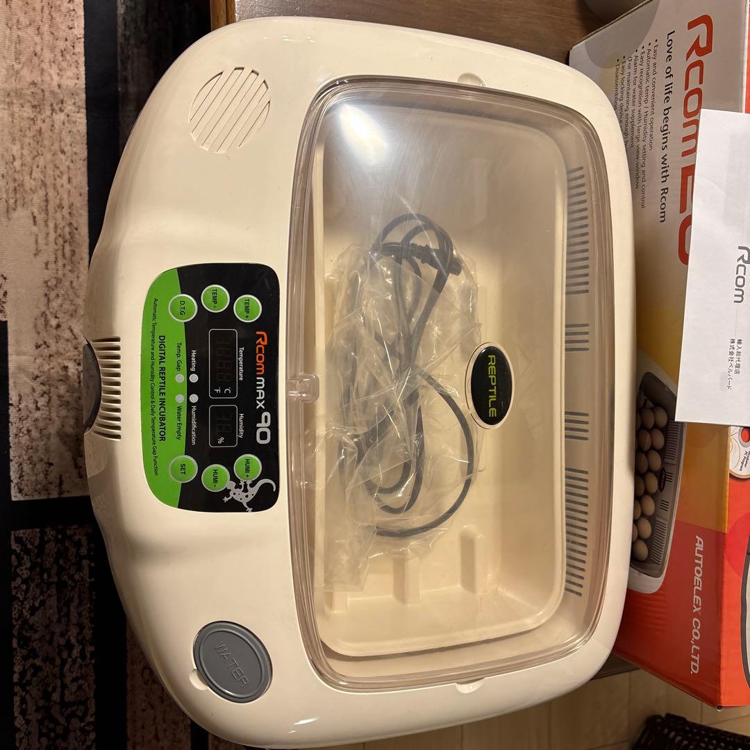 爬虫類用孵卵器 Rcomレプタイルプロ90 ジュラゴン