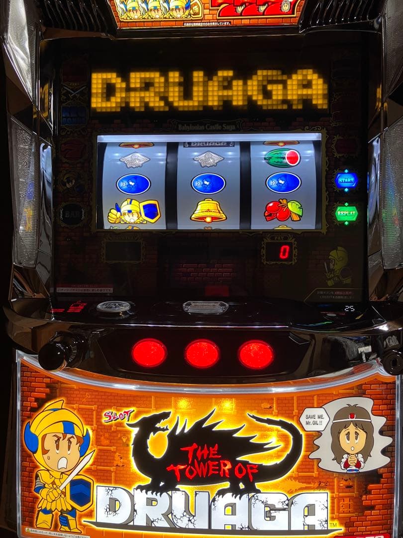 パチスロ実機　スマスロ　Lドルアーガの塔