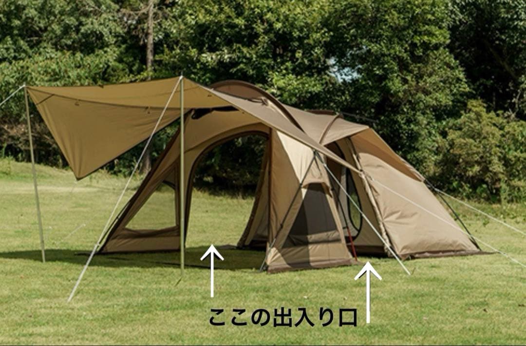 ogawa　Vigas-Ⅱ(ヴィガス2)