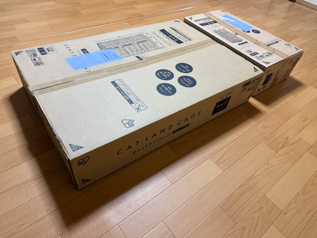 直接引き取りの場合値引き有り　新品未開封品　キャットタワー付ケージ　ダークグレー