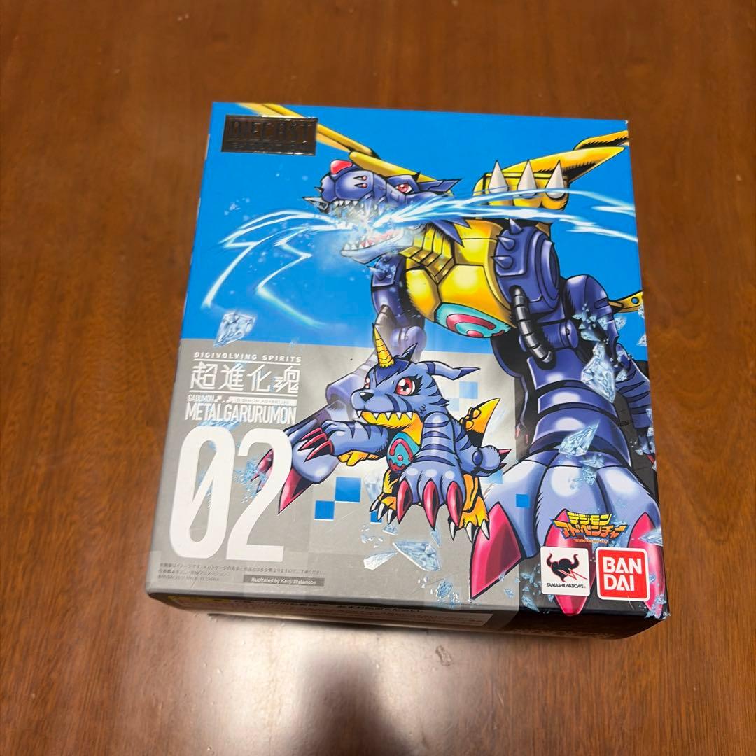 超進化魂　ウォーグレイモン メタルガルルモン