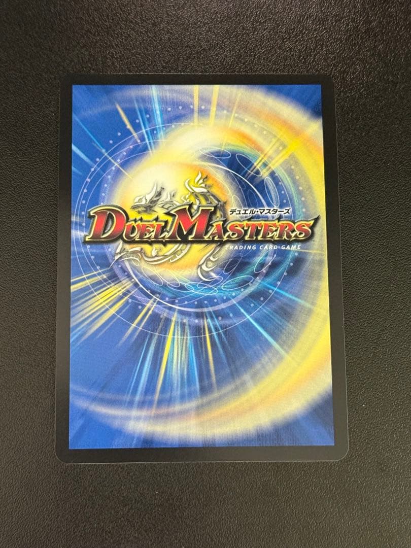 シークレット 血貴き侵略 ブラッドゾーン 葛葉 サイン