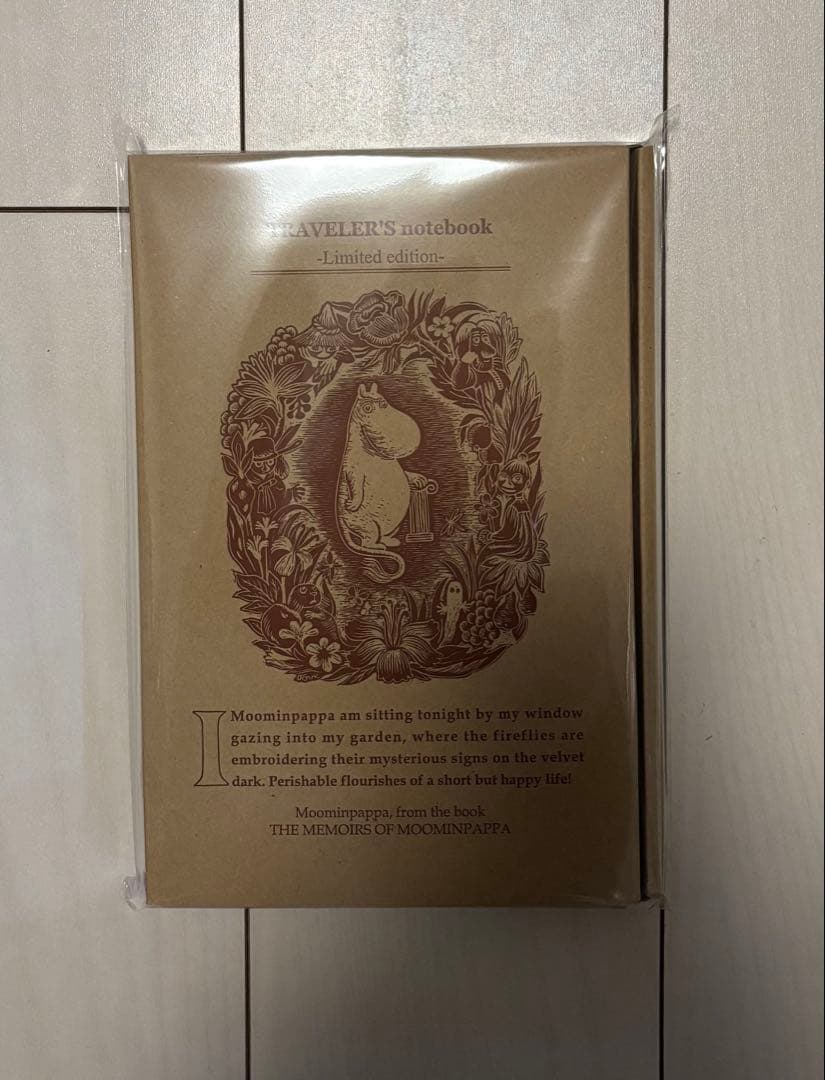 【即日発送】トラベラーズノート 限定セット MOOMIN パパの思い出 ムーミン