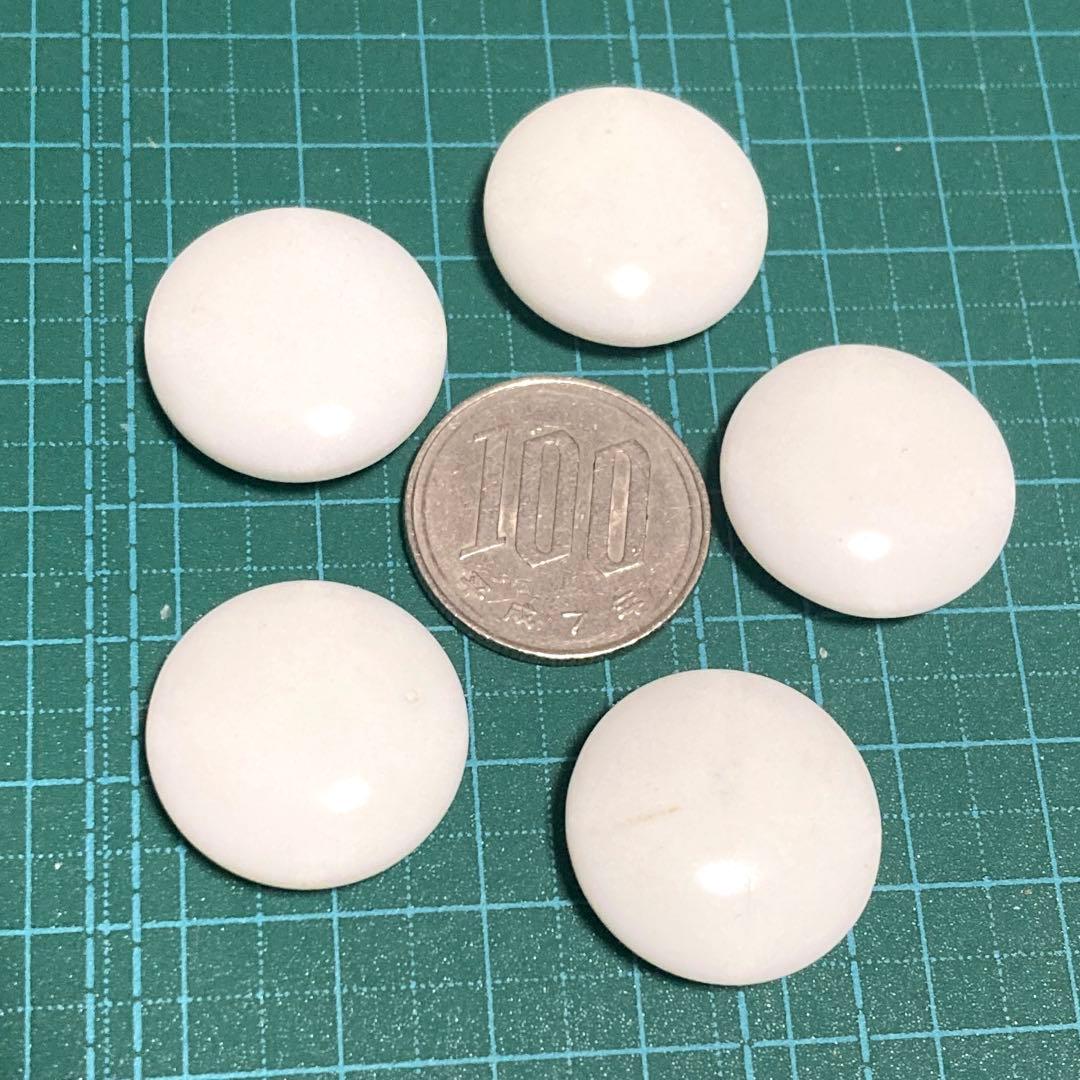 碁石　セット　栗碁笥