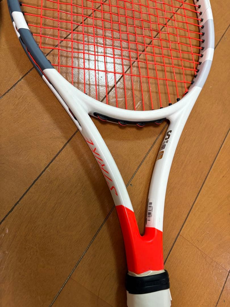 Babolat ピュアストライクVSツアー　2本セット おまけガット付き