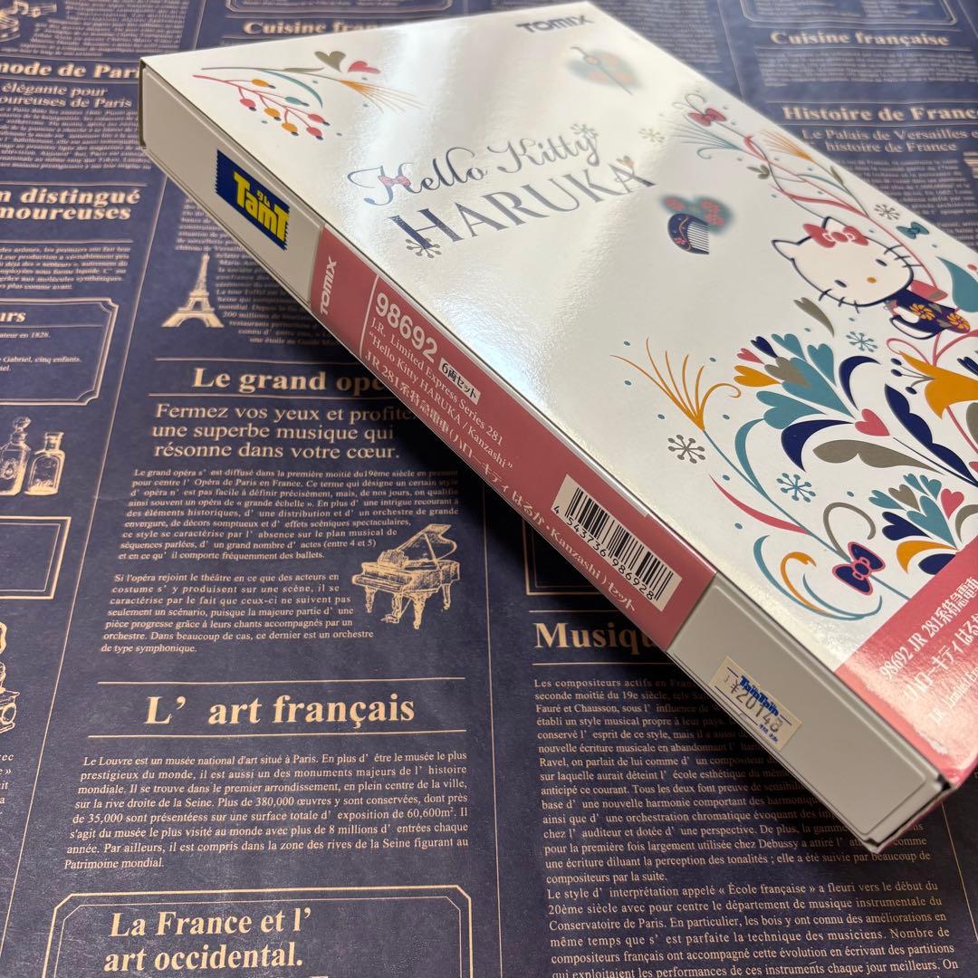 TOMIX 98692 JR 281ハローキティはるか・Kanzashi