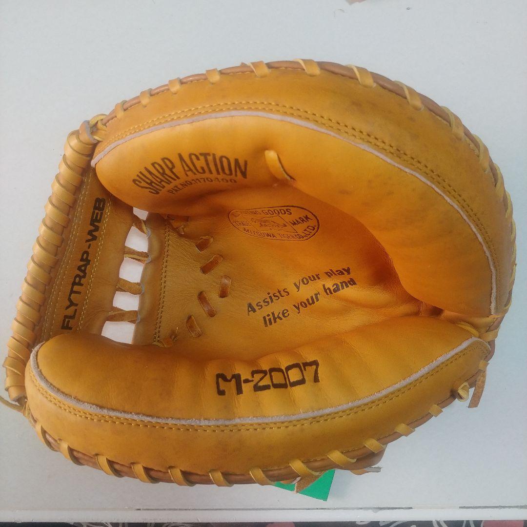 希少 美津和タイガー 少年軟式 未使用キャッチャーミット タグ付き M-2007