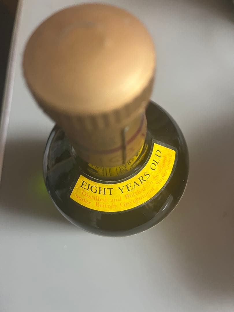 オールドボトルSPRINGBANK 8年 スコッチウイスキー