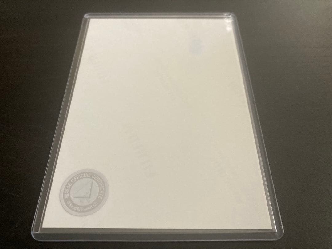 村井優　櫻坂46 2024年　クリスマスサンタ　ランダム生写真　直筆　ヨリ