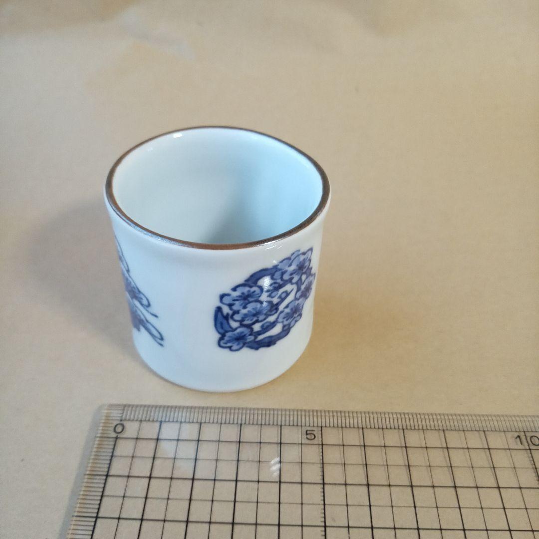 更にお値下げ！真葛　香斎　染付　蓋置　松竹梅　紙箱　桐箱　共布あり