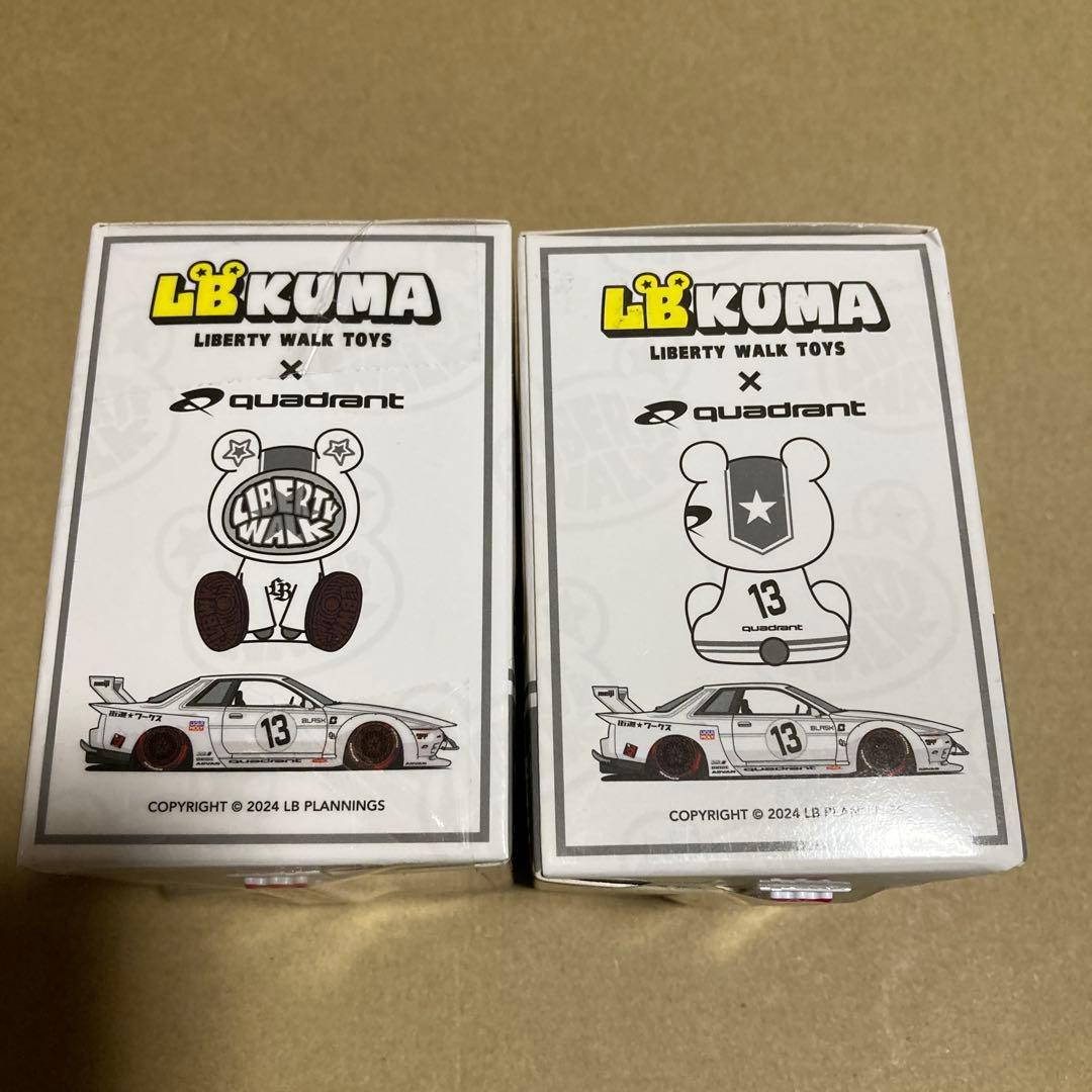 LB KUMA LIBERTY WALK TOYS フィギュア2セット