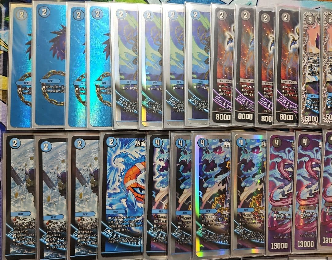 青黒魔道具 デッキ 5000VT入り デュエマ