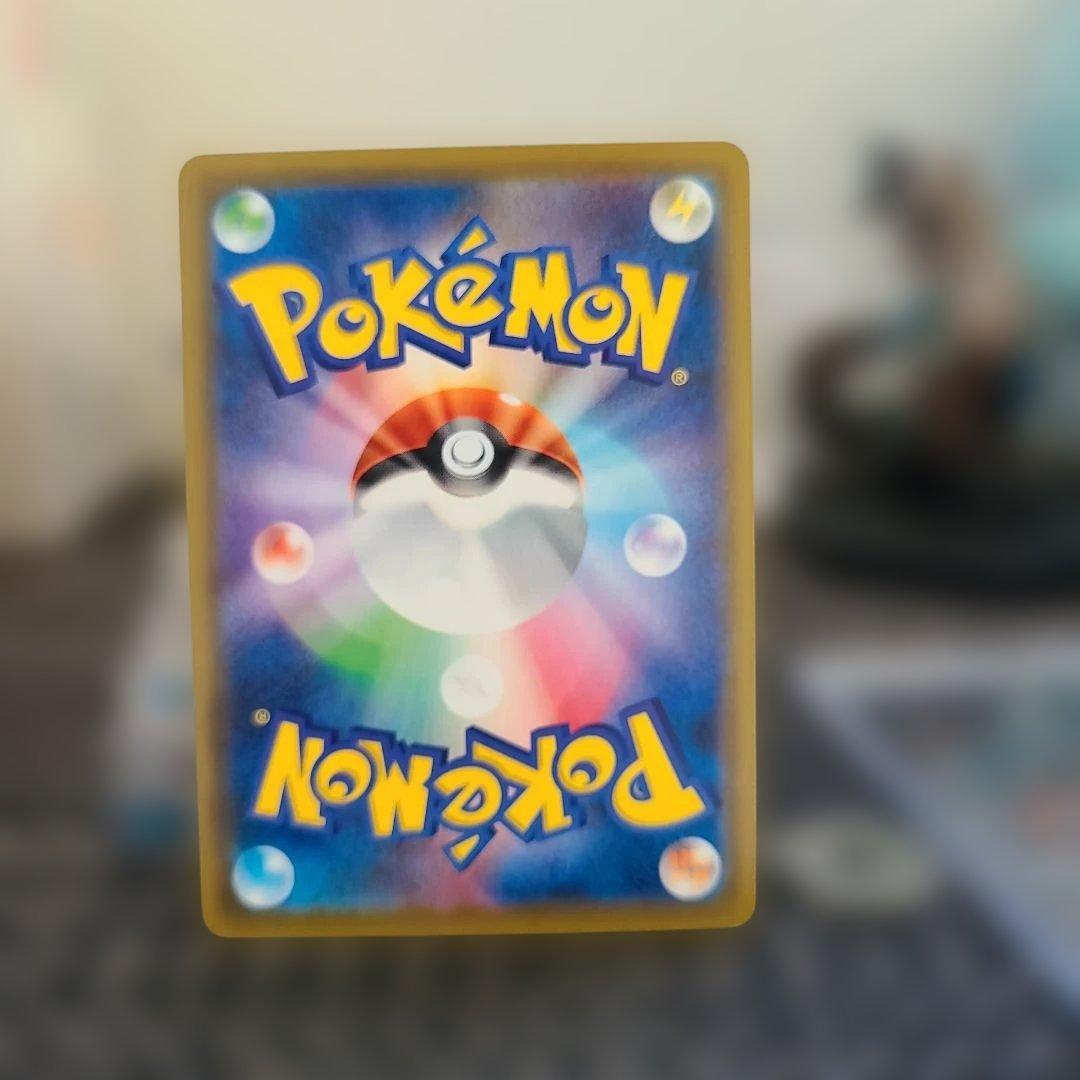 ゲンガーVMAX SGG ハイクラスデッキ ゲンガーVMAX 020/019