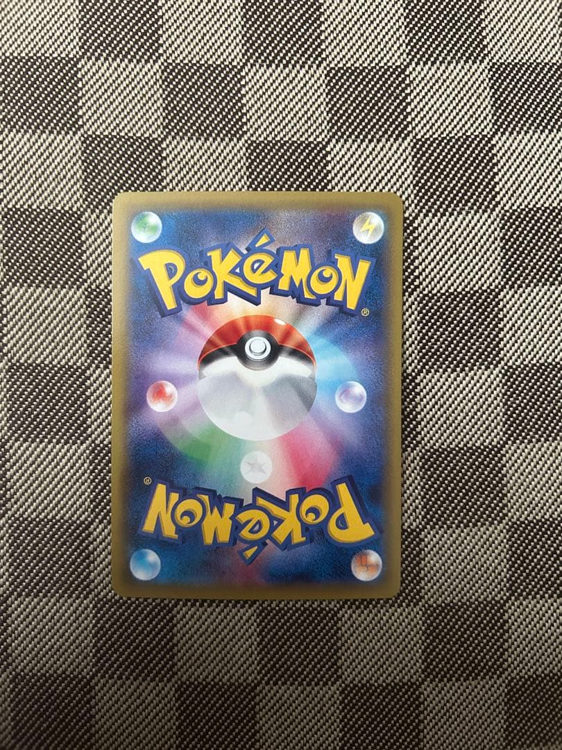 MレックウザEX HP230 ガリョウテンセイ　XYD 006/018