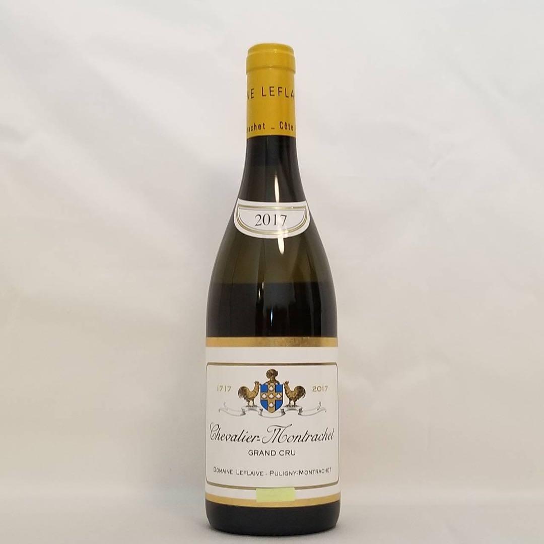 メル13981 ルフレーヴ シェヴァリエ・モンラッシェ 2017 当たり年