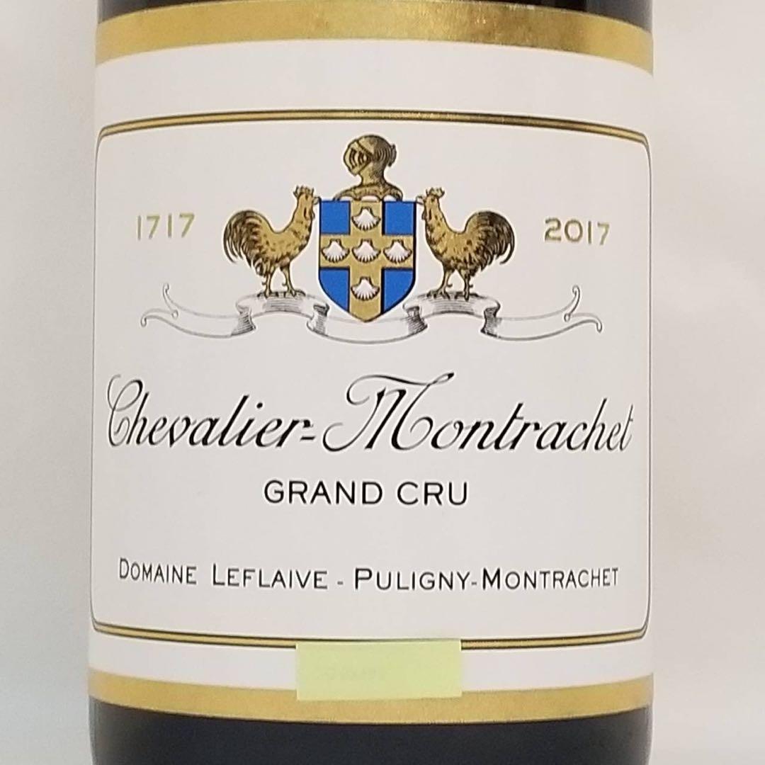 メル13981 ルフレーヴ シェヴァリエ・モンラッシェ 2017 当たり年