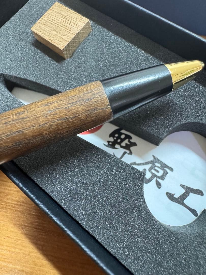 野原工芸　シャープペン　槐