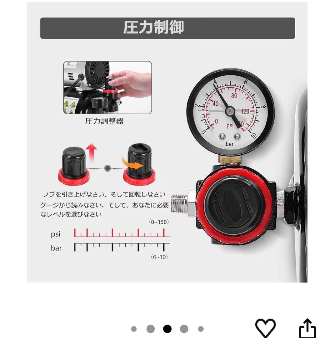 Ausuc エアブラシ コンプレッサーセット他 新品未使用品