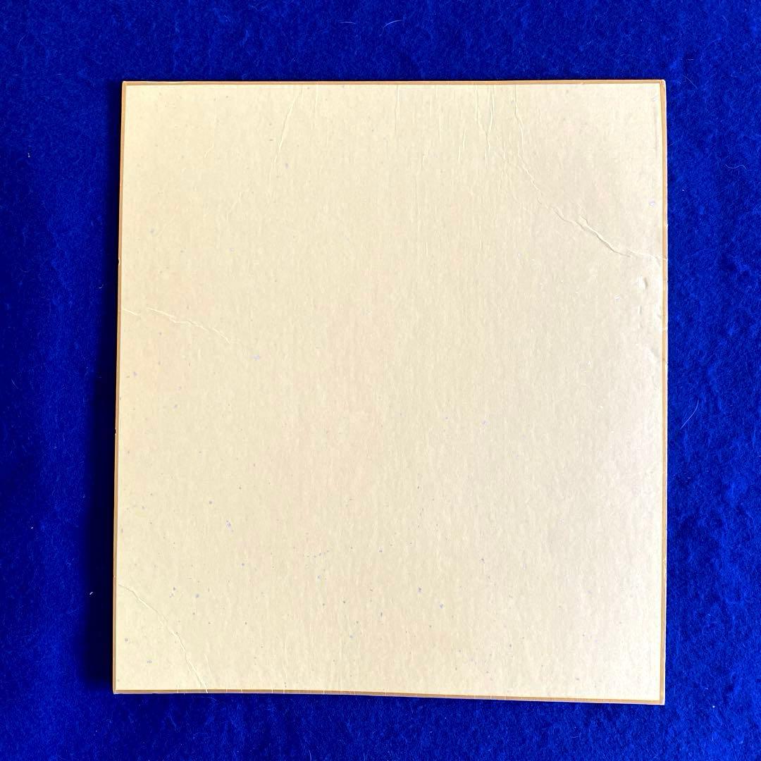 〈人気商品〉新日鉄堺時代　野茂英雄　直筆サイン　色紙