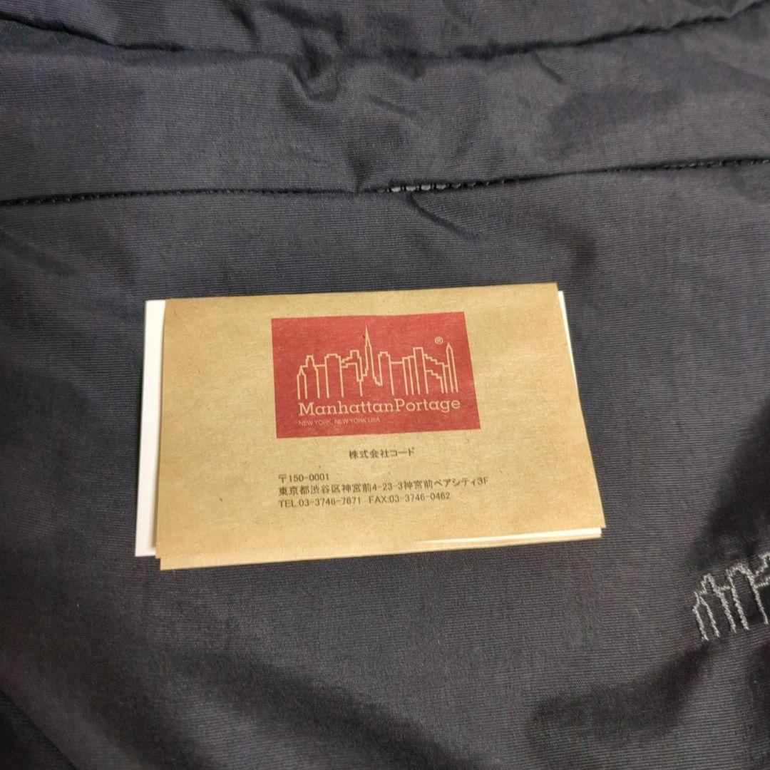 【新品】Manhattan Portageマンハッタンポーテージ　ボストンバッグ