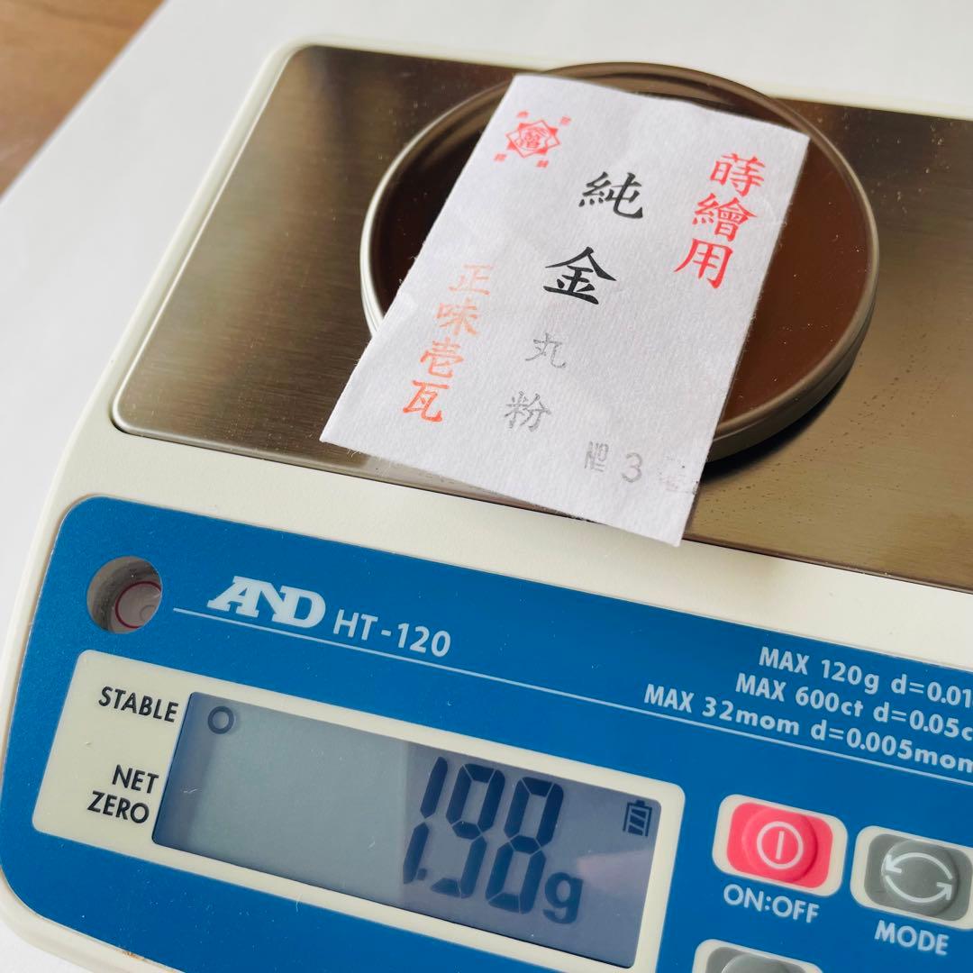 純金粉 純銀粉　蒔絵 金継ぎ 漆芸 日本画用