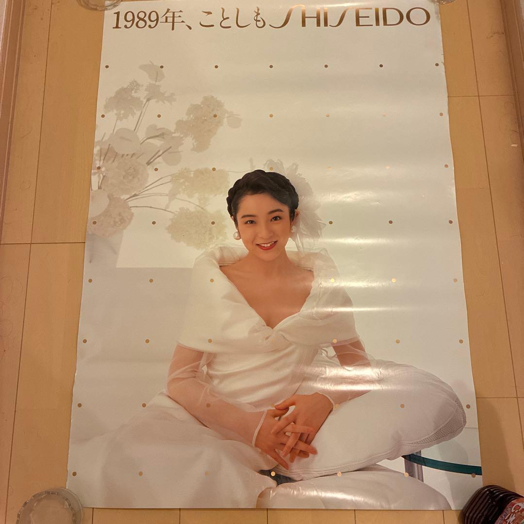 藤田朋子　レトロ　ポスター