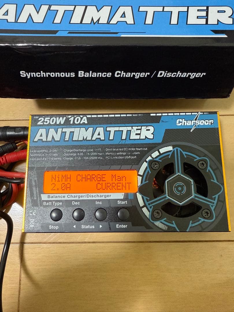 アンチマター充電器　ミニ四駆やミニッツ等に