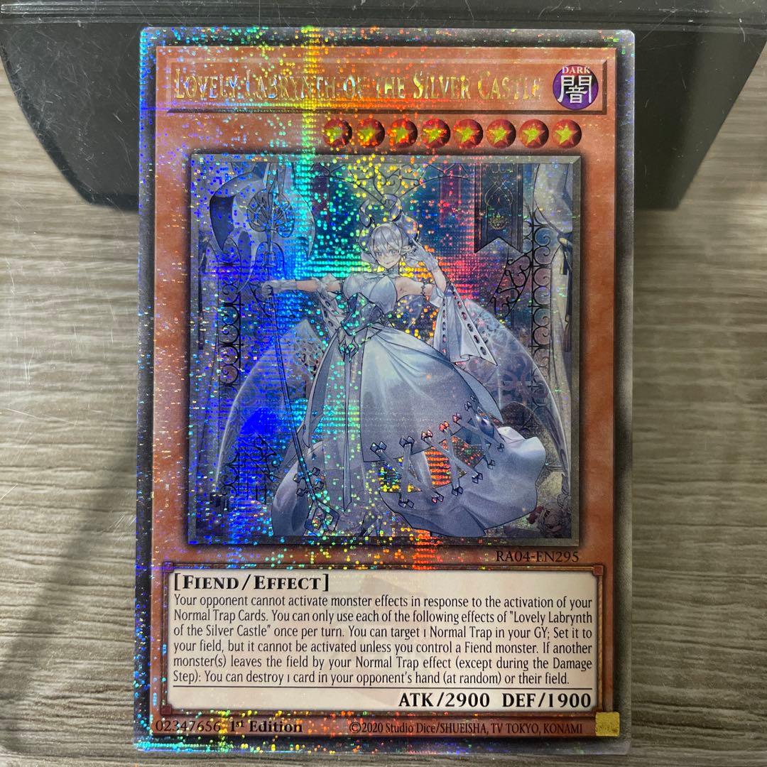 白銀の城のラビュリンス　クオシク②　25th　英語版　EU版　RA04