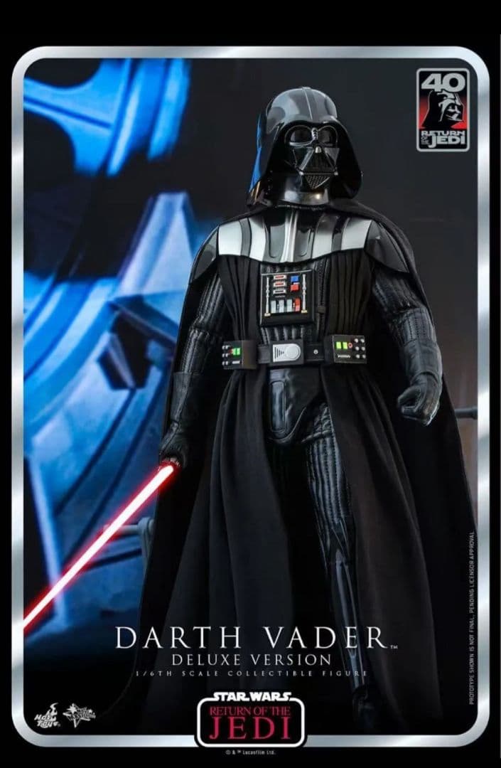 ホットトイズ スター・ウォーズ ダース・ベイダー DX ボーナス付 MMS700