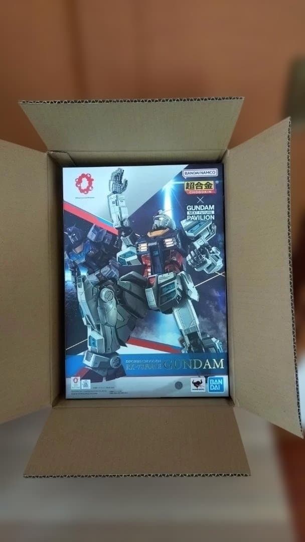 【新品未開封】EXPO2025 超合金 RX-78F00/E ガンダム
