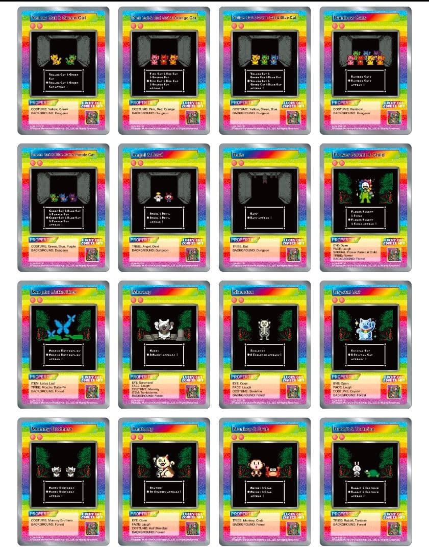 ビ*❤様 村上隆 ゾンビ NFT C 66種・R 24種 90枚 コンプ セット