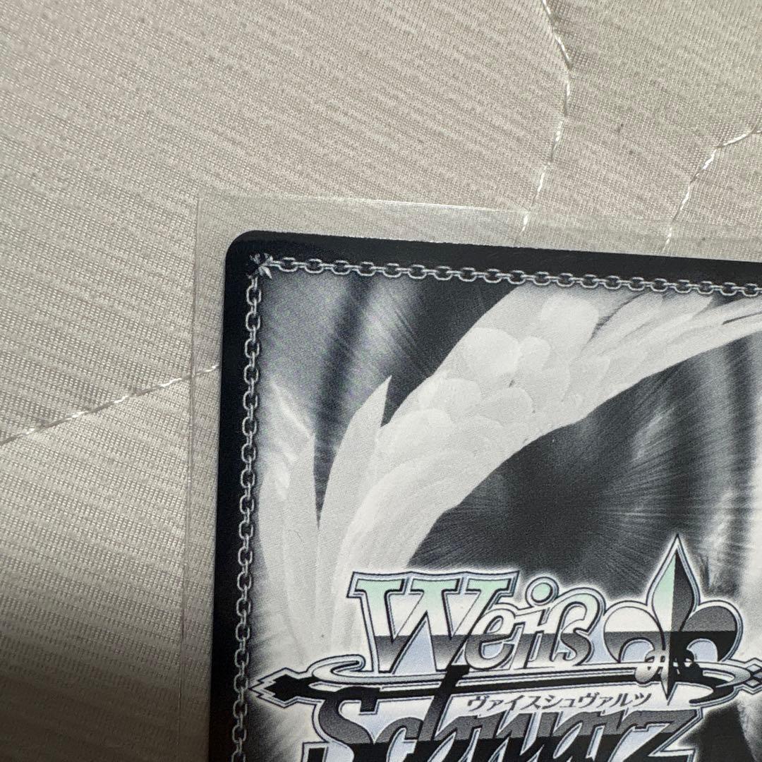 ヴァイスシュヴァルツ　振り回され隊　リゼ　sp