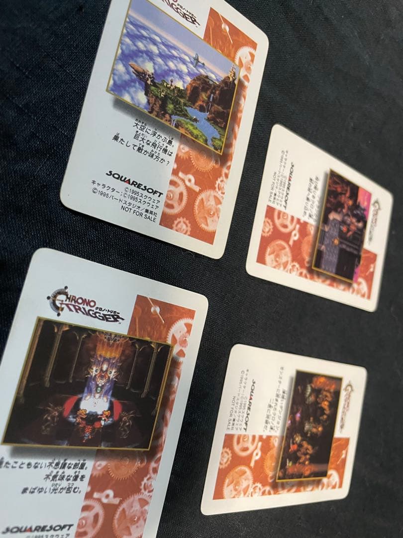 クロノトリガー　SFC予約特典カード　6枚セット