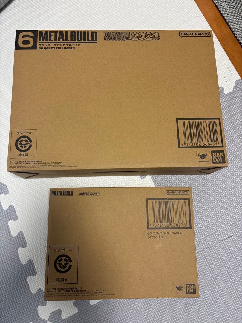 【セット品】LBUILDダブルオークアンタフルセイバー+オプションセット