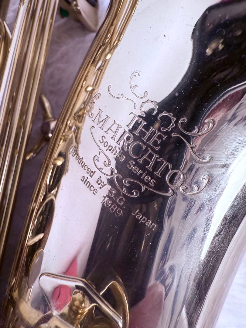 超美品♪ マルカート◆アルトサックス◆AL-100GL下倉楽器◆MARCATO