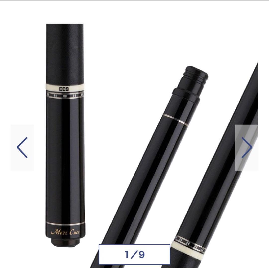 ビリヤード　キュー　メッツ　 Mezz EC9-K 新品・未使用