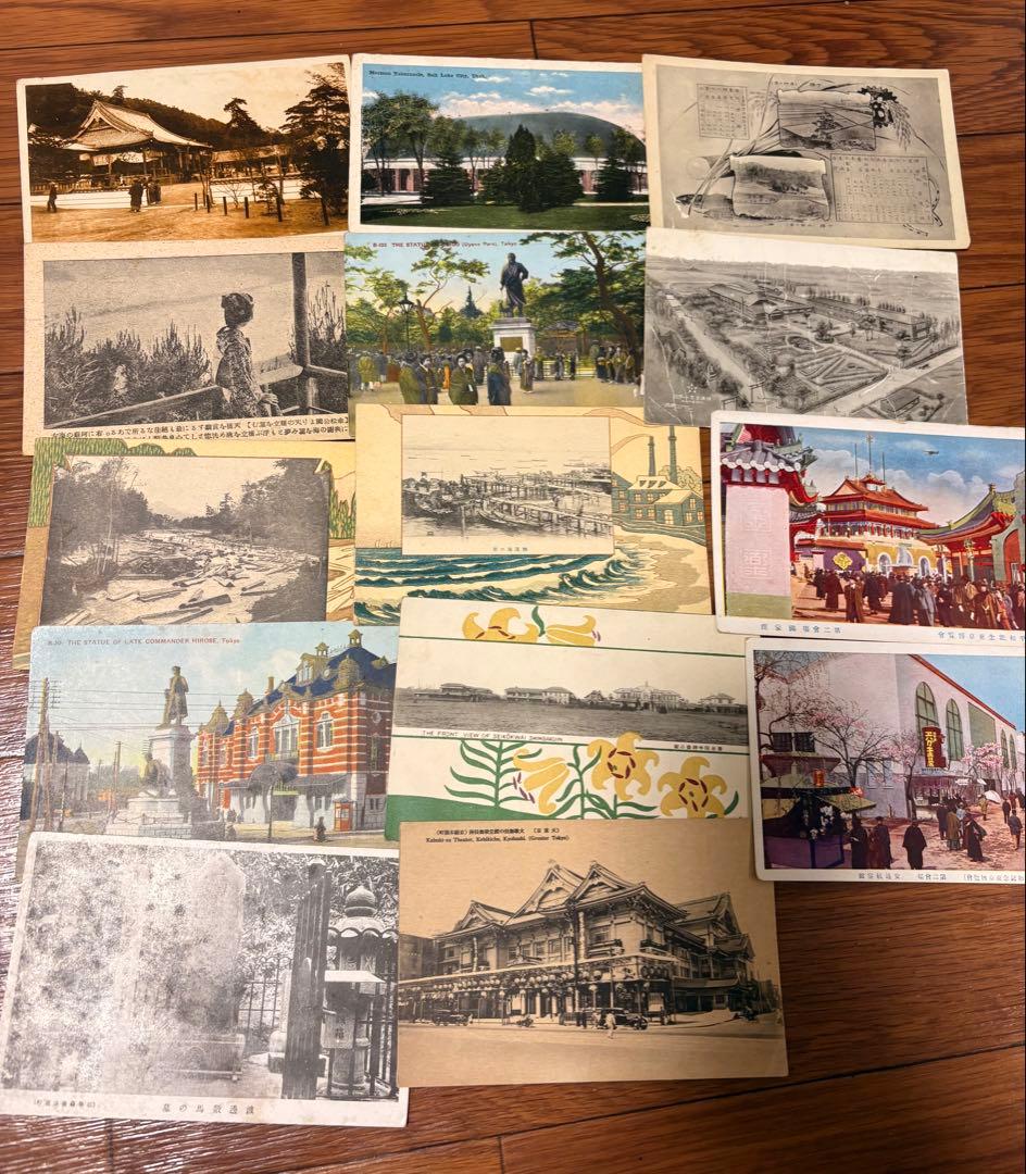 歴史的ポストカードコレクション 約44枚